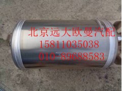 1425335630006,20L储气筒(铝合金),北京远大欧曼汽车配件有限公司