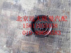 H0130410900A0,副水箱盖,北京远大欧曼汽车配件有限公司