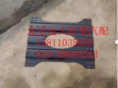 H0270050006A0,波纹型鞍座垫板,北京远大欧曼汽车配件有限公司