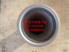 H0120160004A0,绕行软管,北京远大欧曼汽车配件有限公司