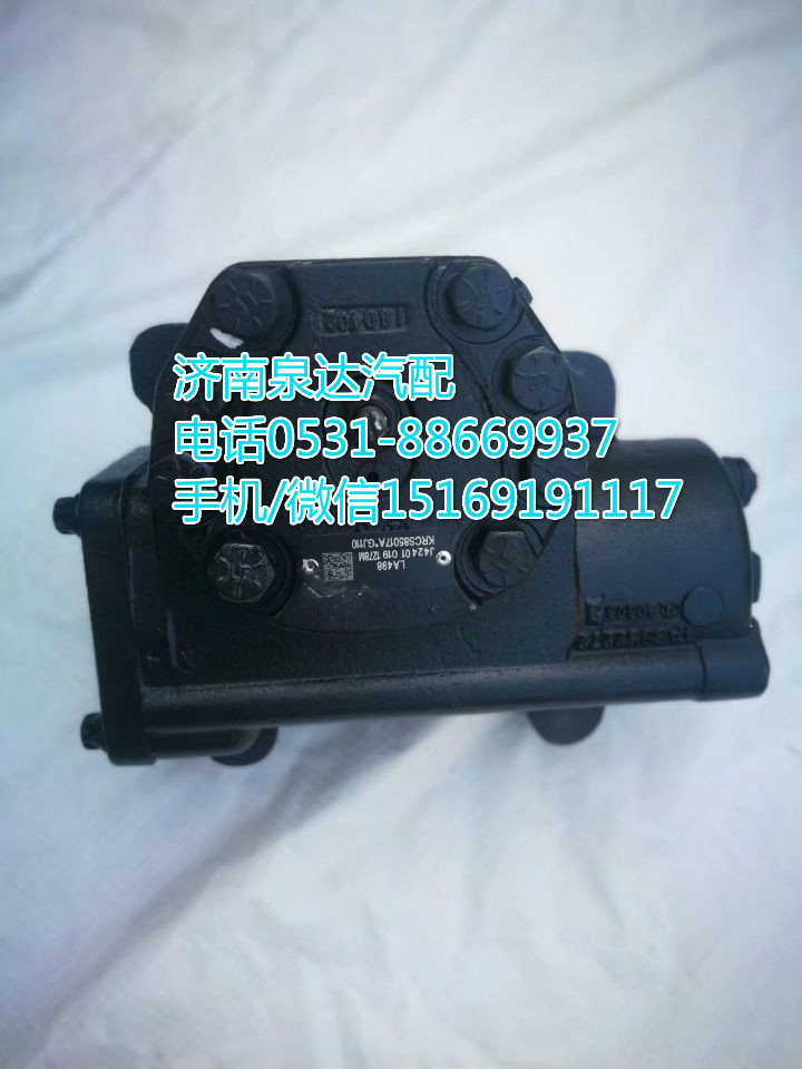 天合富奥TRW陕汽通力宽体车车/同力矿用车随动器总成/KTAS85017A*GJ110