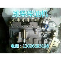 612600060133潍柴节温器总成徐工柳工临工龙工厦工山推