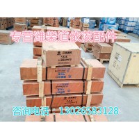 612600110364濰柴中冷器進氣彎管徐工柳工臨工龍工廈工山推