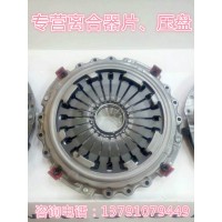 612600170053濰柴離合器壓盤(pán)總成徐工柳工臨工龍工廈工山推