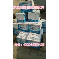 612600081939濰柴燃油管徐工柳工臨工龍工廈工山推