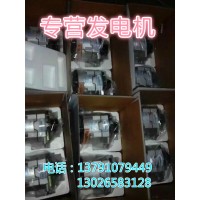 610800090018潍柴发电机徐工柳工临工龙工厦工山推