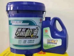 潍柴专用机油15W-40气体机机油