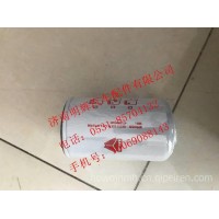 重汽豪沃轻卡配件空调滤芯40K251-118