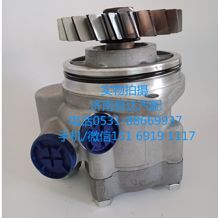 中国重汽原厂液压转向油泵、叶片泵WG9731476837/WG9731476837