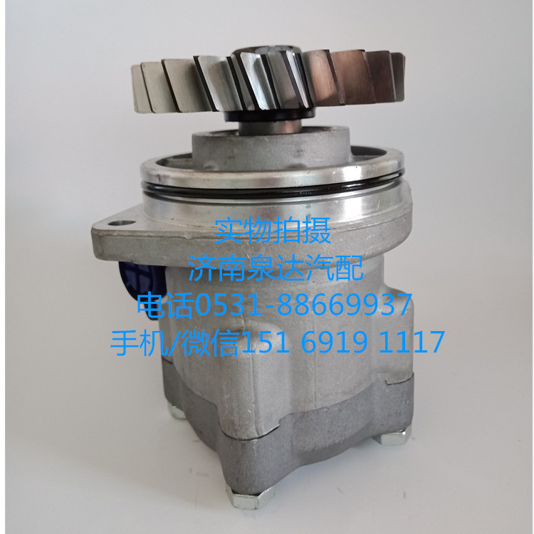 中国重汽原厂液压转向油泵、叶片泵WG9731476837/WG9731476837