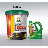 天然氣發(fā)動(dòng)機(jī)專用油 CNG/LNG