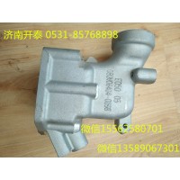 汕德卡C7H  節(jié)溫器殼080V06404-0098