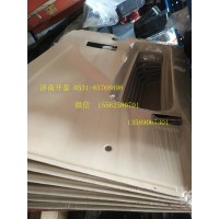 汕德卡C7H   左侧围内饰装配总成 810W62571-6059