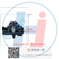 动力转向器/方向机总成/动力转向器(方向机)3401FF8806-001-BC0228B