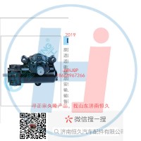 方向机总成/动力转向器(方向机)3401FY1-010-3401R066-010-SB8575D