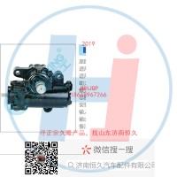 動力轉(zhuǎn)向器/方向機總成/動力轉(zhuǎn)向器(方向機)3401G-010