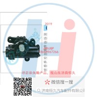 动力转向器/方向机总成/动力转向器(方向机)3401G-010-C31-3411010