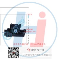 動力轉(zhuǎn)向器/方向機總成/動力轉(zhuǎn)向器(方向機)3401HP-SC-010