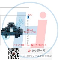 方向机总成/动力转向器(方向机)3401010-A1N-B05-3411010