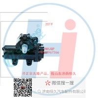 动力转向器/方向机总成/动力转向器(方向机)3401010-kd8z0