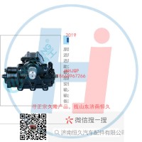 动力转向器/方向机总成/动力转向器(方向机)3401010-T12H1