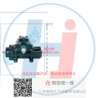 动力转向器/方向机总成/动力转向器(方向机)3411010-X41