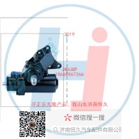 动力转向器/方向机总成/动力转向器(方向机)3411100BC001-JAC1162