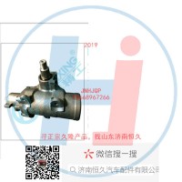 动力转向器/方向机总成/动力转向器(方向机)82-00301R-79-1005