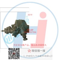 动力转向器/方向机总成/动力转向器(方向机)82-00451R