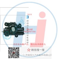 动力转向器/方向机总成/动力转向器（方向机）CA-3411010-C21-3411010