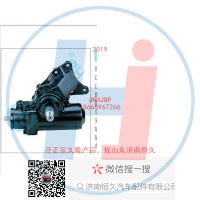 动力转向器/方向机总成/动力转向器（方向机）F01-6-3411010