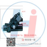 动力转向器/方向机总成/动力转向器（方向机）F01-7-3411010