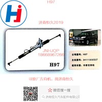 H97华泰宝丽格方向机34111000S07