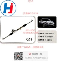 Q53东风雪铁龙爱丽舍方向机ZQ00759980