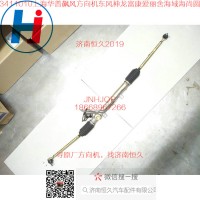 Q08-3411010上海華普飆風方向機東風神龍富康愛麗舍吉利海域海尚1096010352