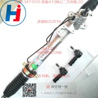 H05東風東風風行菱智CM5方向機3401MA-010