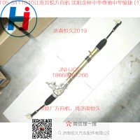 H103奇瑞瑞虎5助力方向機T21-3401010BB