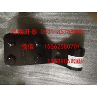 810W62910-5300 右翻转铰链总成