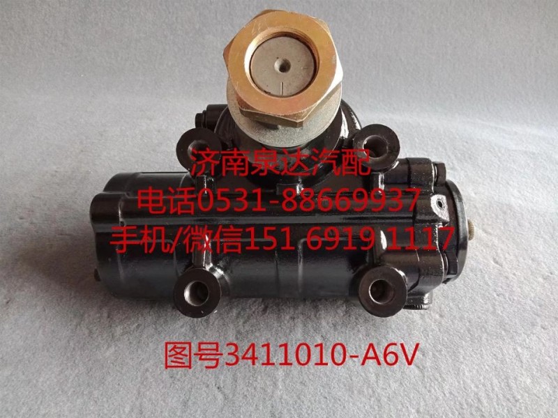 一汽解放动力转向器总成、方向机总成3411010-A6V/3411010-A6V