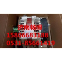 东风EQ1118G发电机C3972529