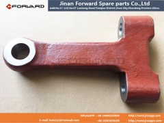 DZ90009410044,Steering knuckle arm (left),济南向前汽车配件有限公司