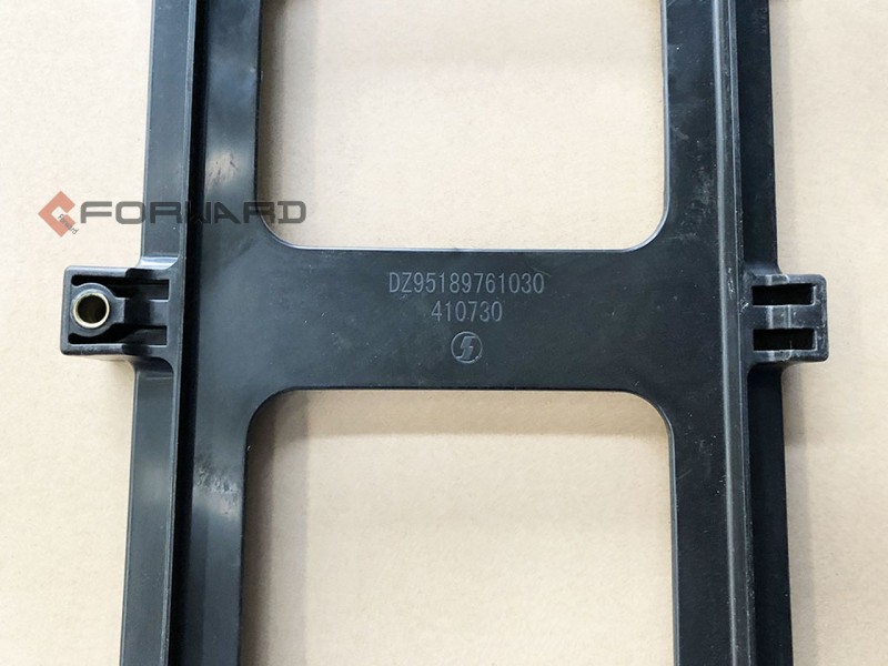 DZ95189761030,Battery frame L3000,济南向前汽车配件有限公司