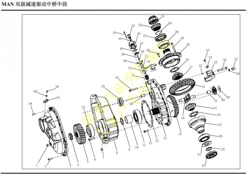 QQ截图20190913113220