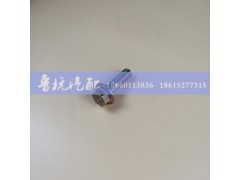 Q1841660TF2,螺栓M16X60,济南鲁杭汽配有限公司