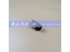 0068DS,一汽解放J6伊顿变速箱倒档开关 0068DS,济南鲁杭汽配有限公司