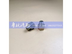 190003559490,变径接头 .内外18x16,济南鲁杭汽配有限公司