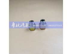 190003559490,变径接头 .内外18x16,济南鲁杭汽配有限公司