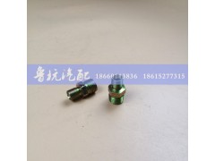 190003559486,,济南鲁杭汽配有限公司