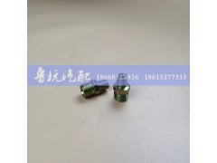 190003559486,,济南鲁杭汽配有限公司