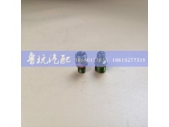 190003559486,,济南鲁杭汽配有限公司